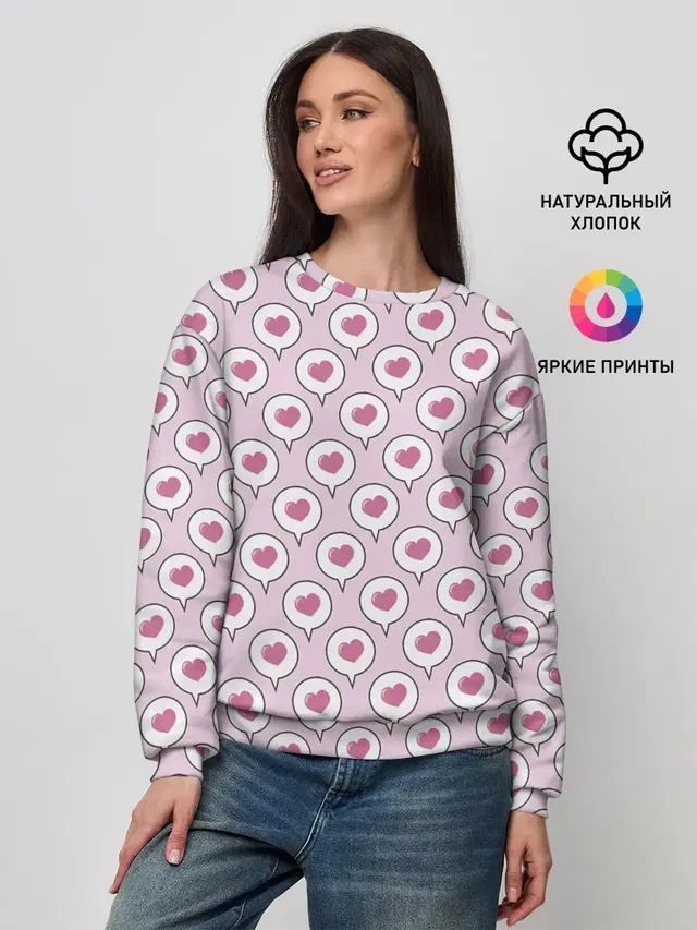Сердечки в облачках
