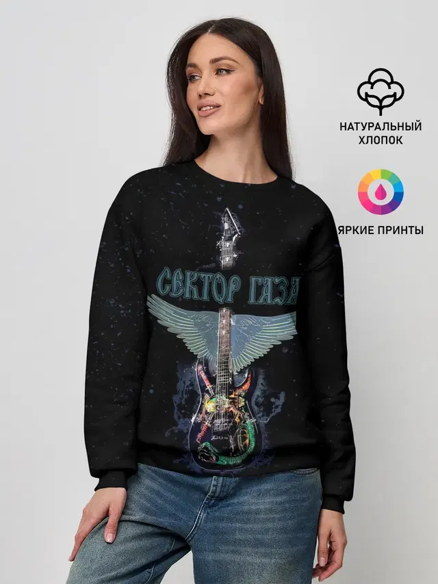 Женский свитшот