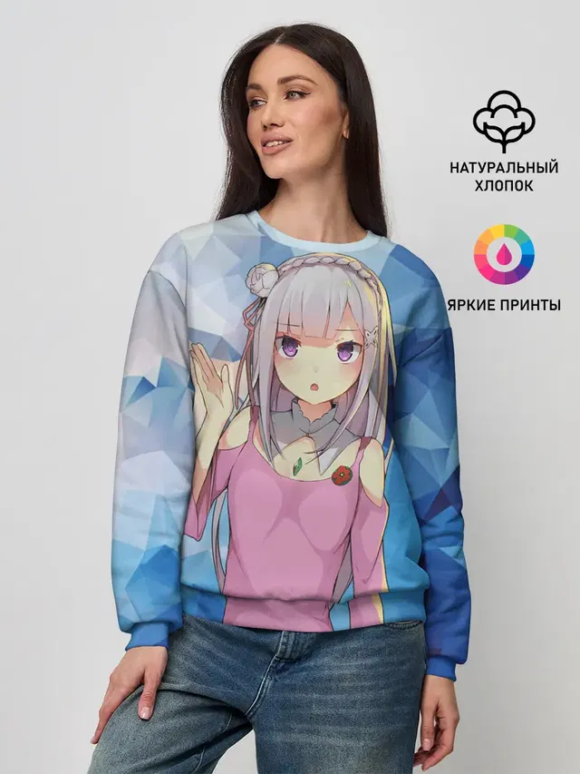 Женский свитшот