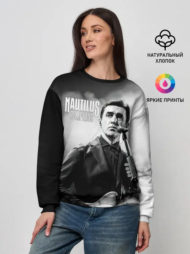 Женский свитшот
