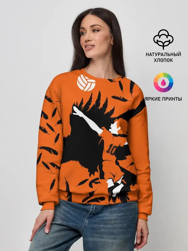 Женский свитшот