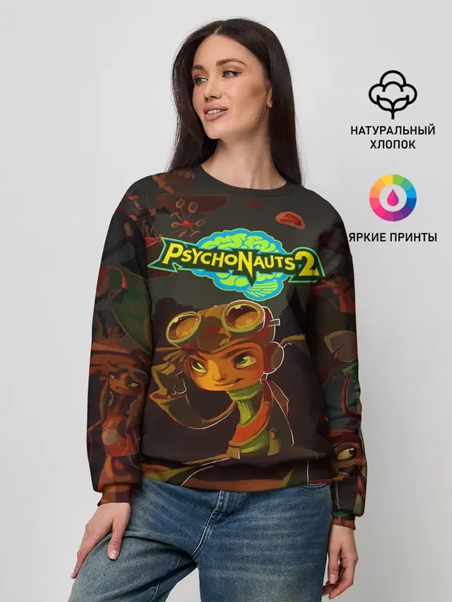 Женский свитшот с принтом «PsychoNauts 2 Распутин»