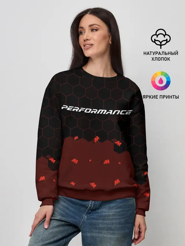 Женский свитшот