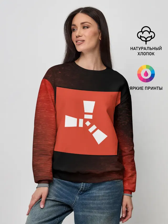 РАСТ - Глитч