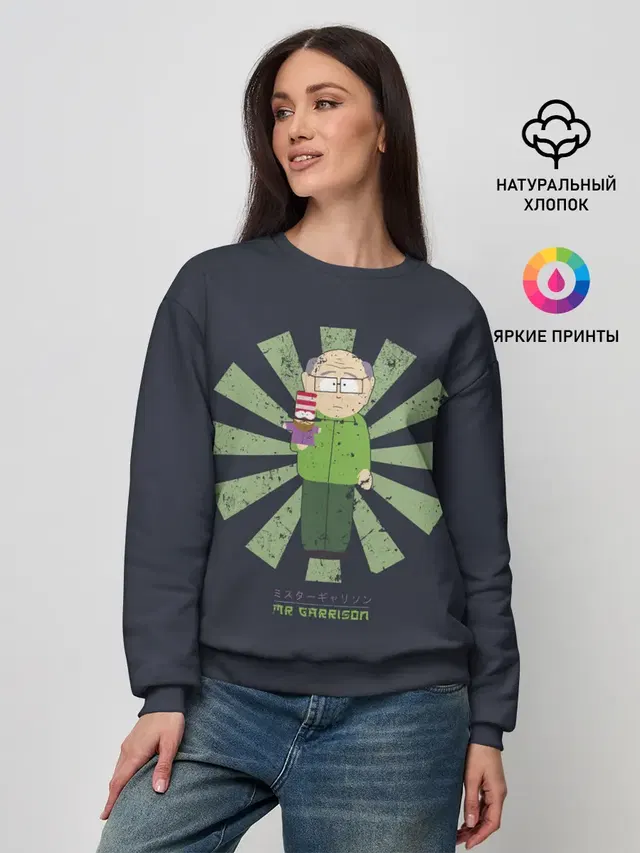 Женский свитшот