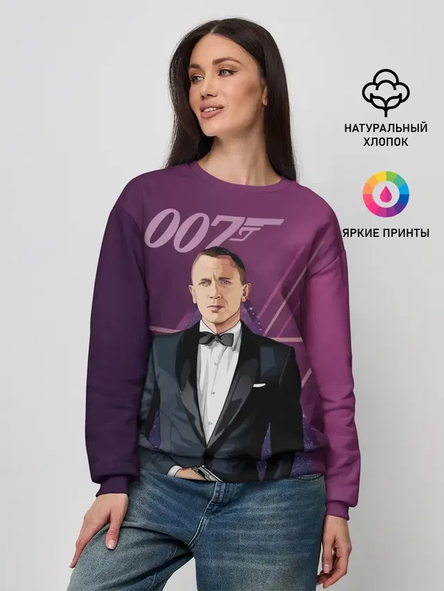 агент 007 Джеймс Бонд