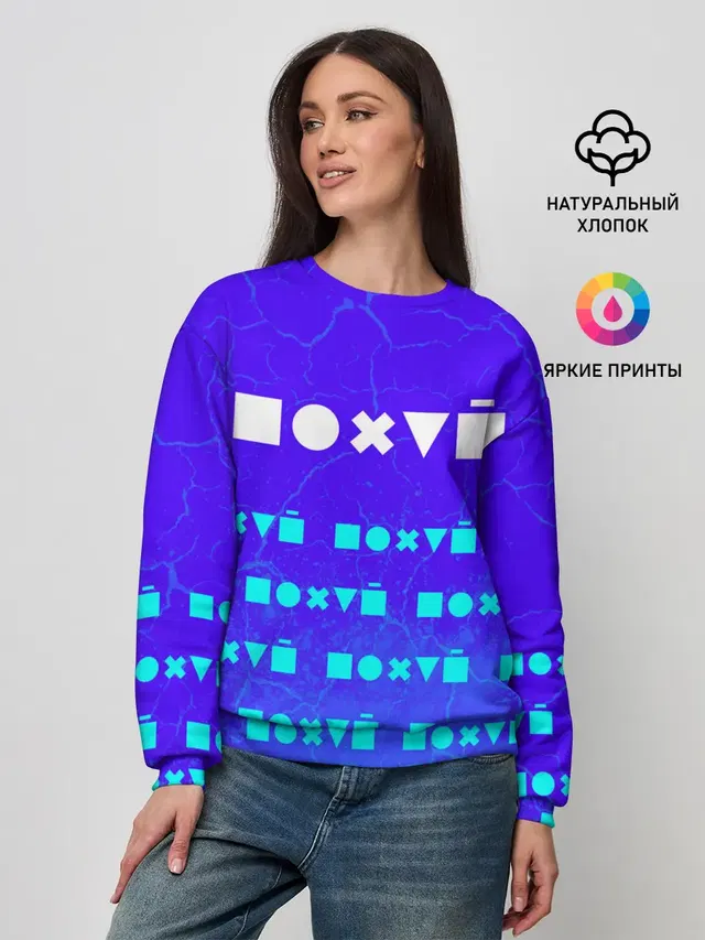 Женский свитшот