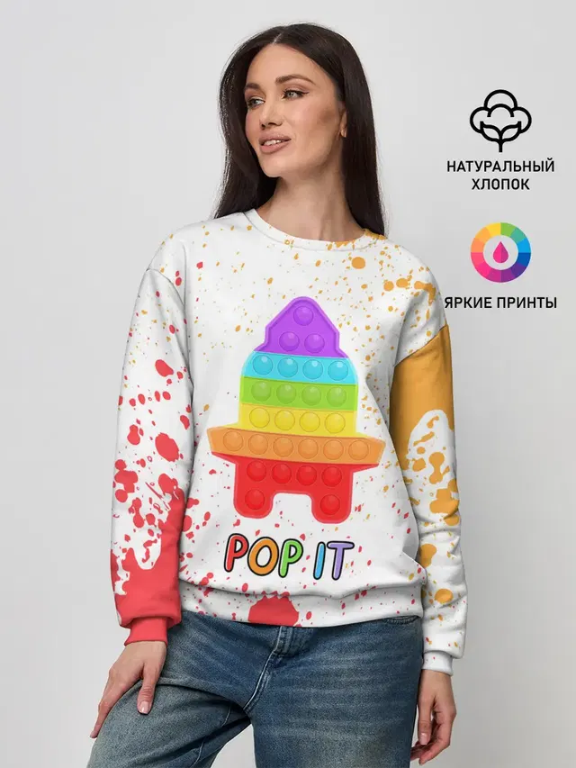 Женский свитшот