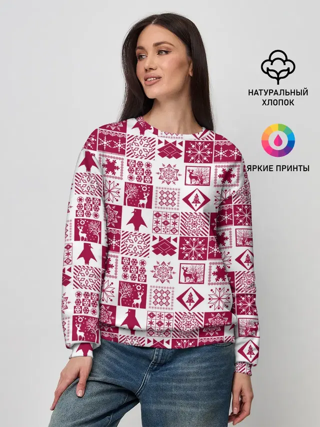Женский свитшот