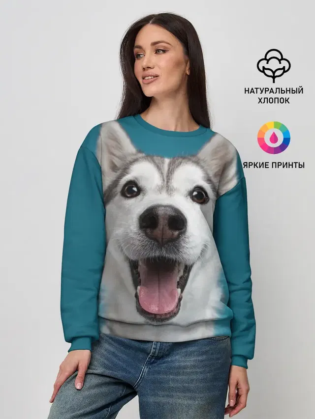 Женский свитшот с принтом «Сибирский хаски — Хаски»