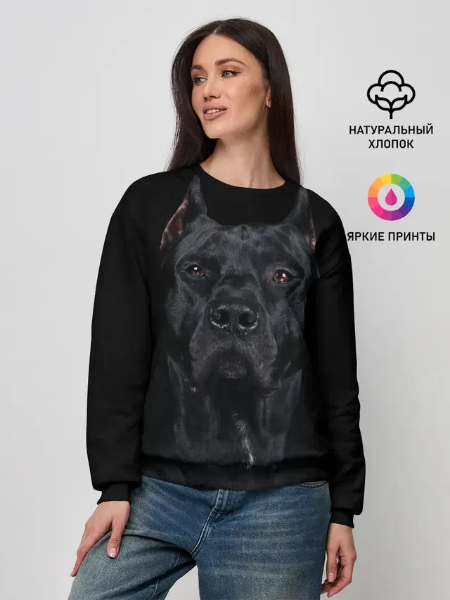 Женский свитшот