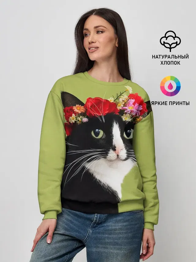 Женский свитшот