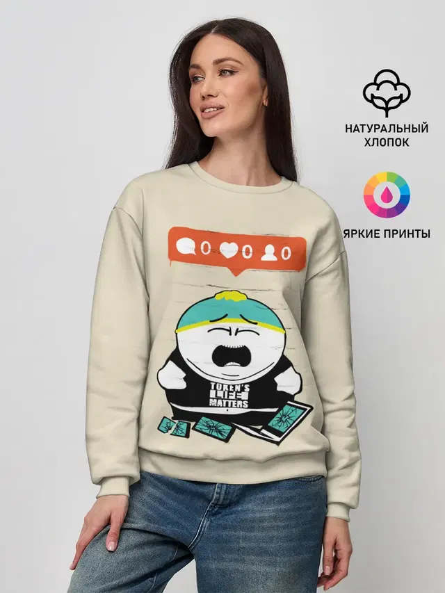 Женский свитшот