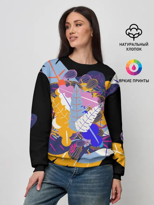 Женский свитшот