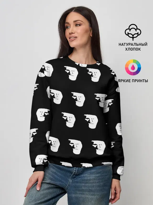 Женский свитшот