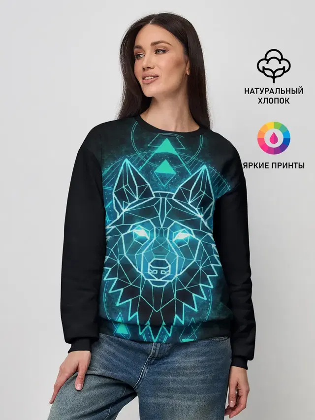 НЕОНОВЫЙ ВОЛК