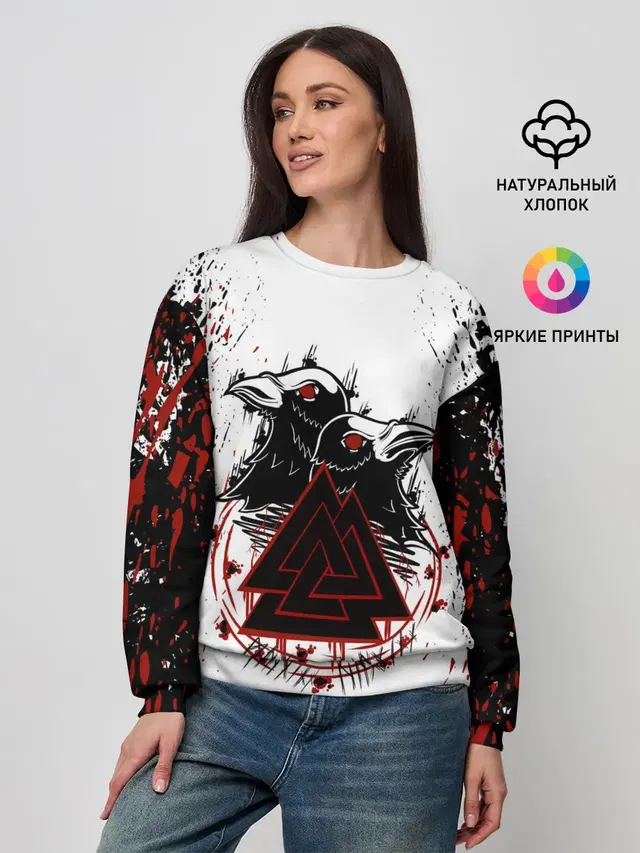 Женский свитшот