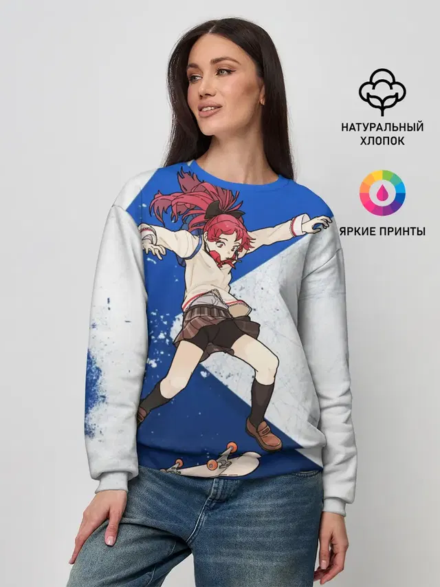 Женский свитшот