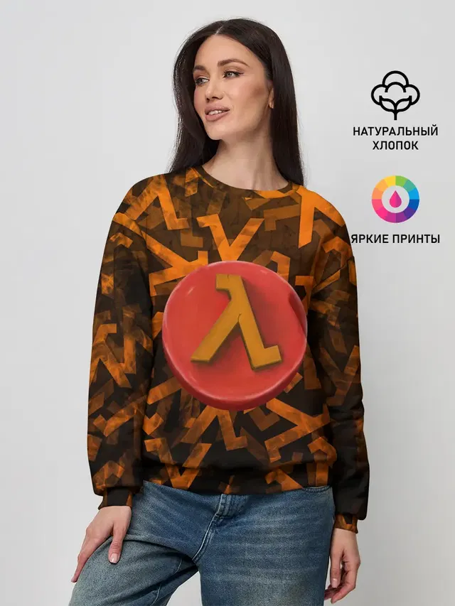 Женский свитшот