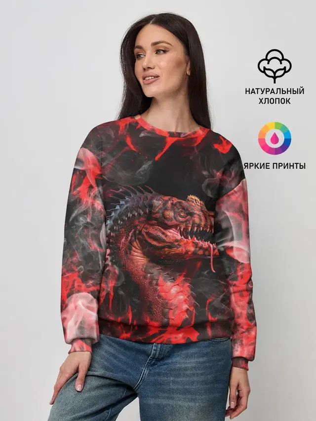 Опасный Динозавр | Red Dino