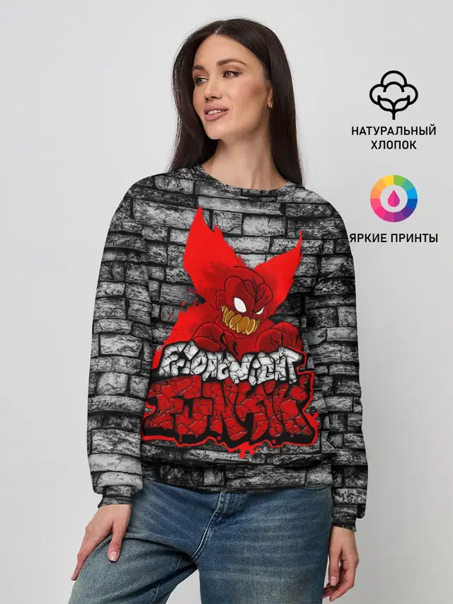 Женский свитшот с принтом «Friday Night Funkin TrickyWall»