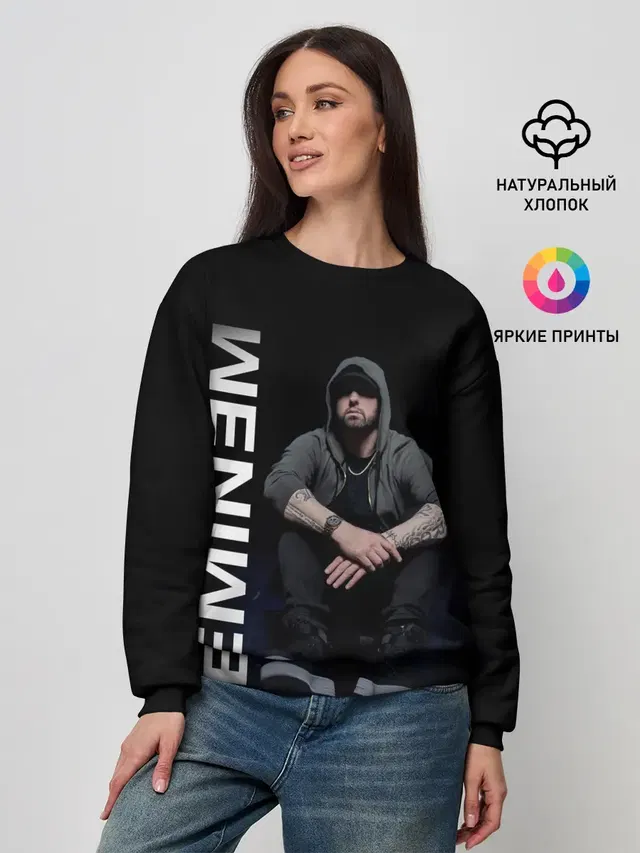 Женский свитшот с принтом «Eminem»