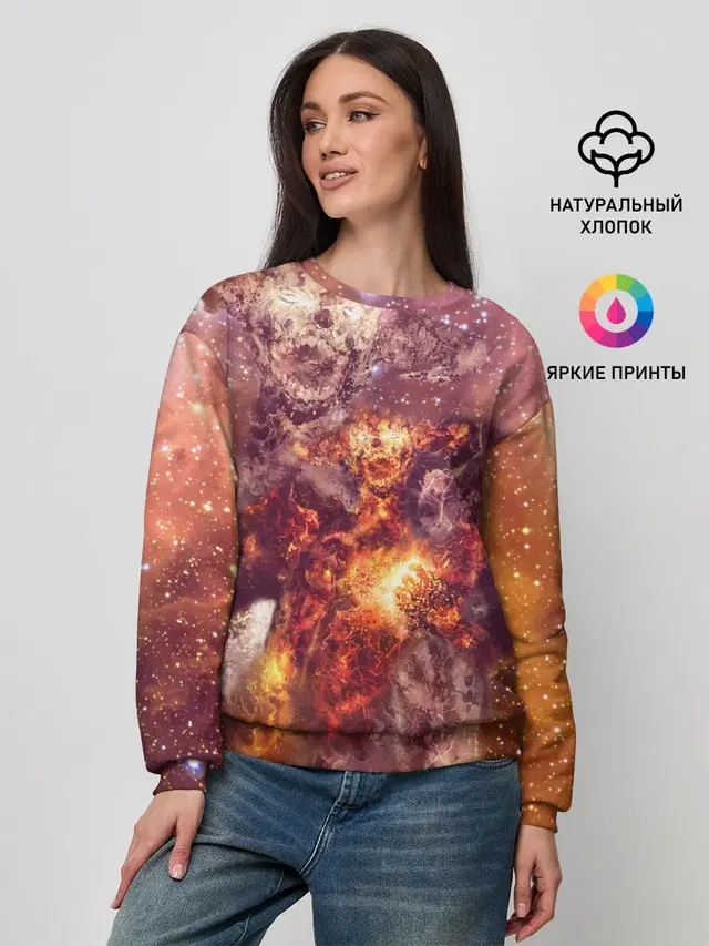 ДЬЯВОЛ | GALAXY DIABLO