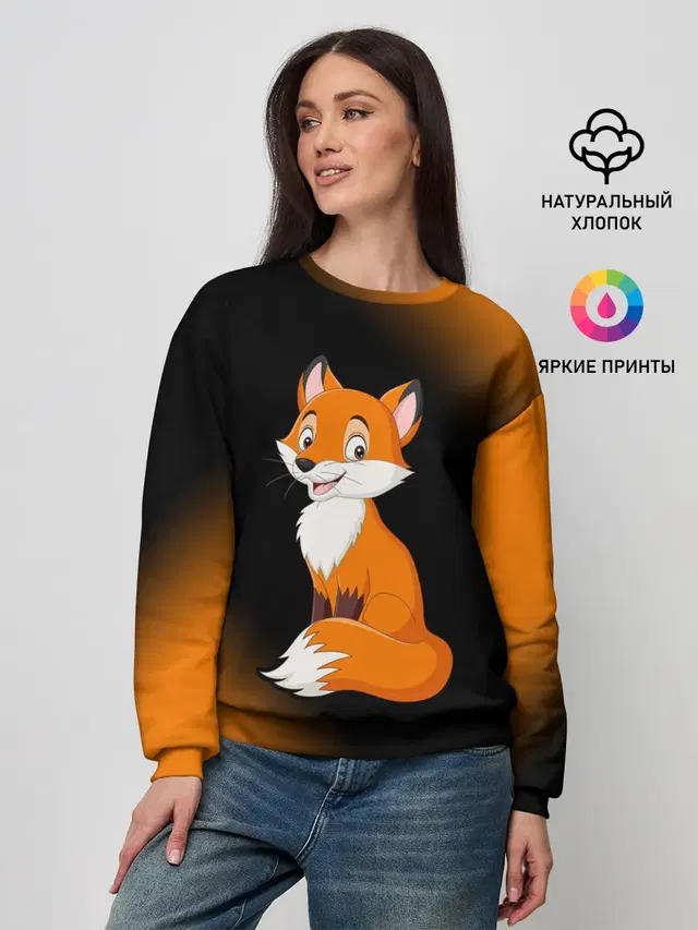 Женский свитшот