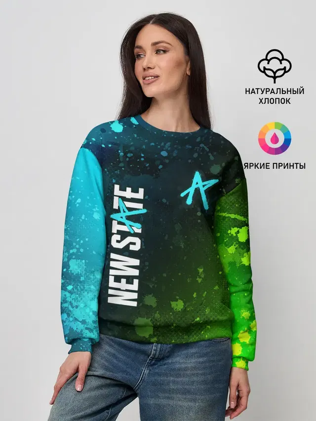 ПАБГ New State - Брызги