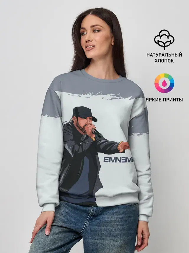 Женский свитшот