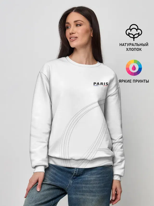 Женский свитшот с принтом «ПСЖ — Core Big Logo White»