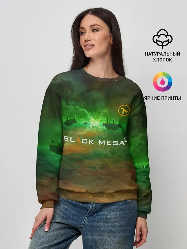 Женский свитшот