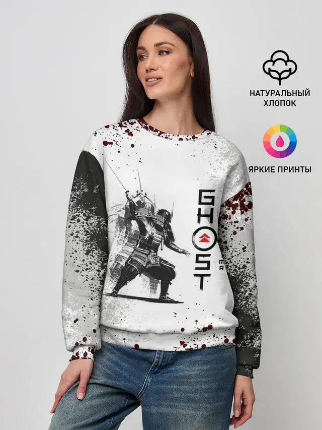 Женский свитшот