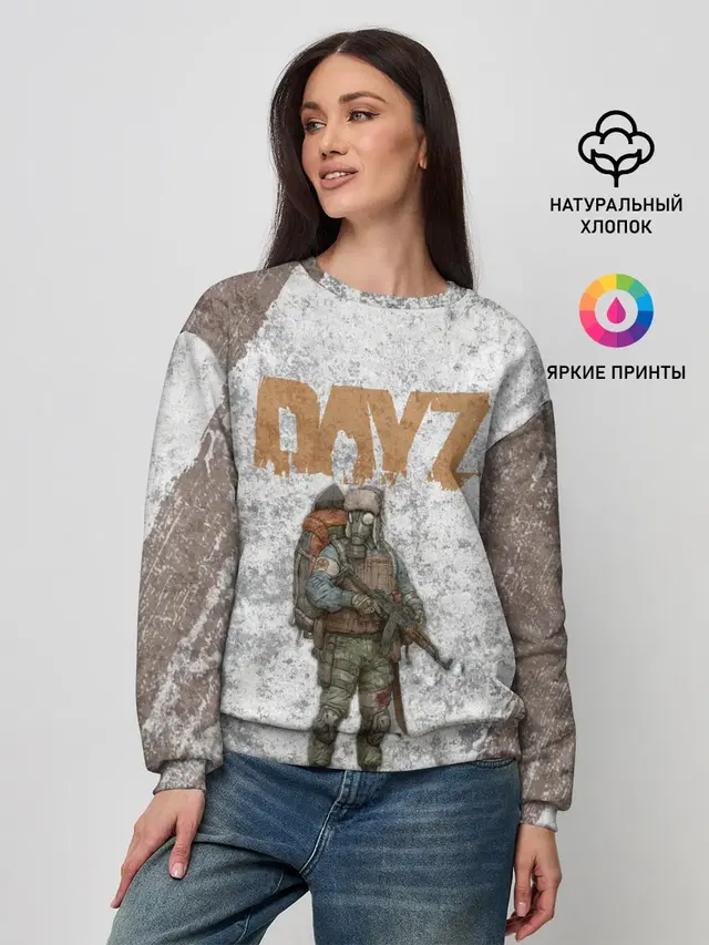 DAYZ | ДЕЙЗИ