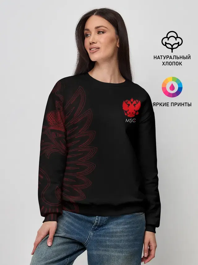 Женский свитшот