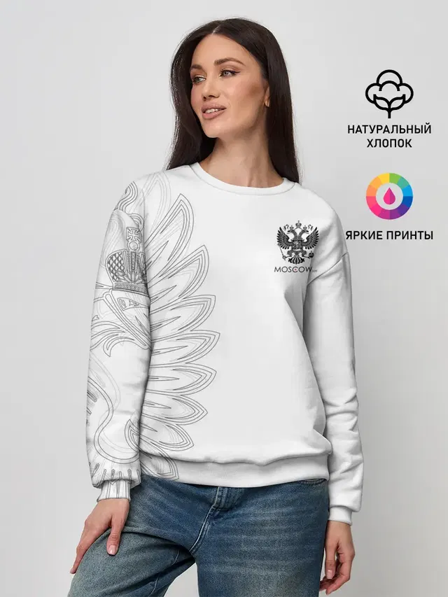 Женский свитшот