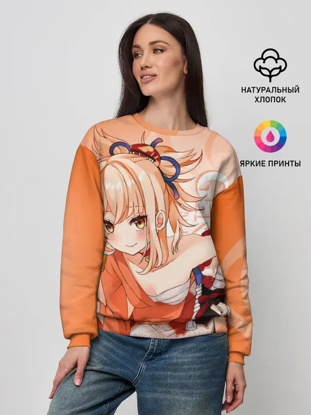 Genshin Impact, Ёимия