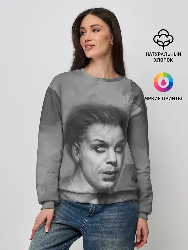 Женский свитшот