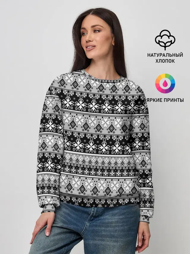 Женский свитшот