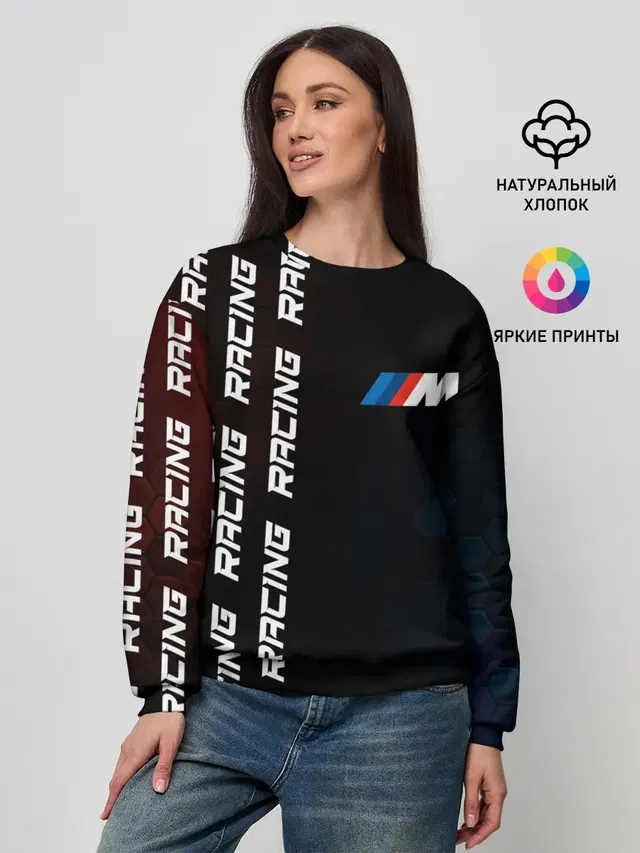 Женский свитшот