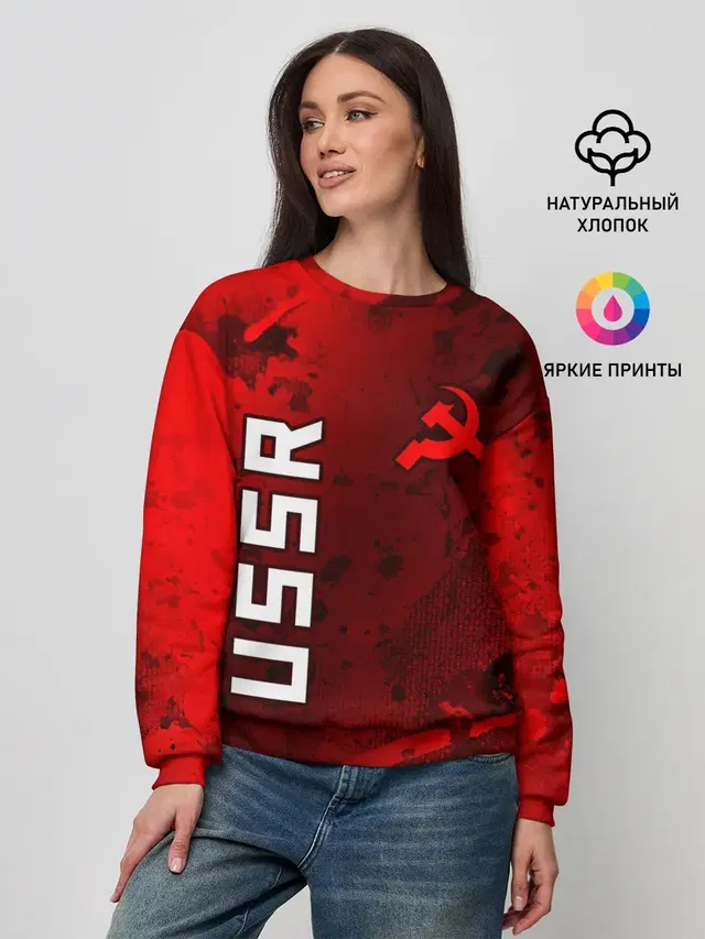 Женский свитшот