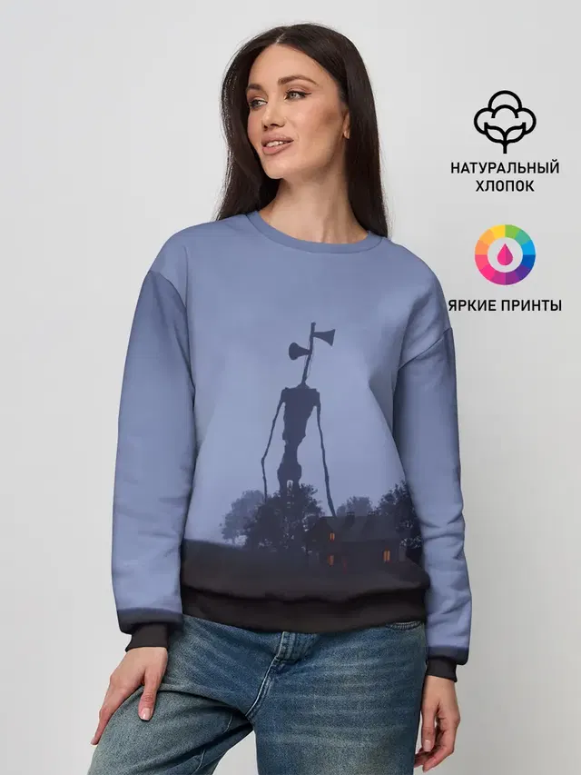 Женский свитшот
