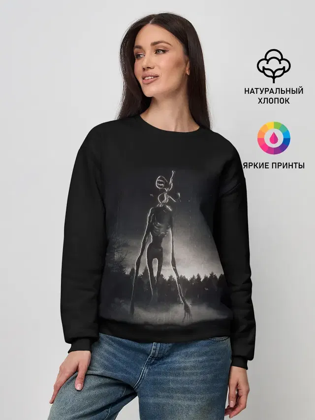 Женский свитшот