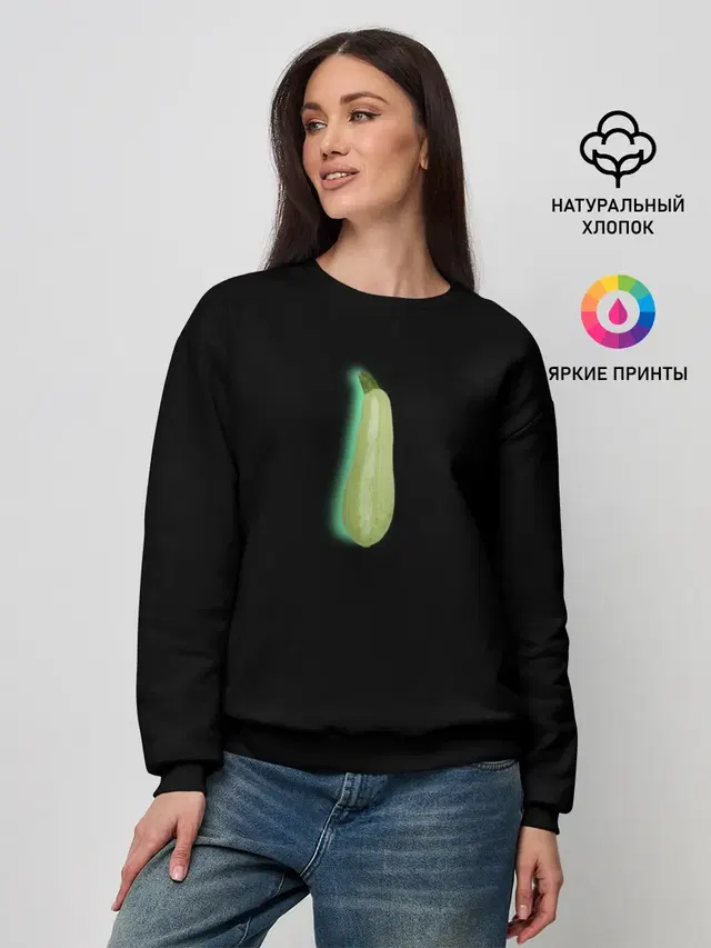 Народный кошмар, Кабачки