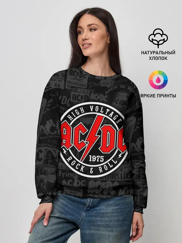 Женский свитшот