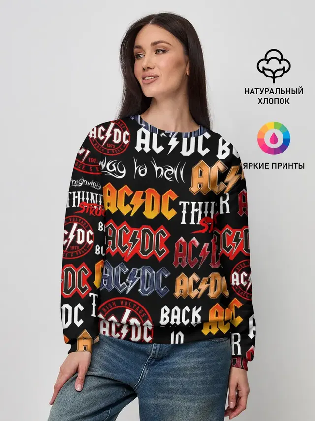 Женский свитшот с принтом «AC/DC — AC DC LOGOBOMBING»