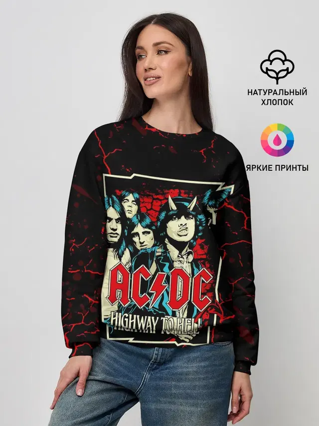 Женский свитшот с принтом «AC/DC — AC DC HIGHWAY TO HELL»