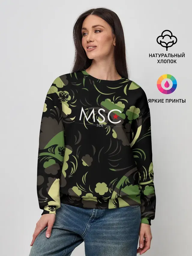 Женский свитшот