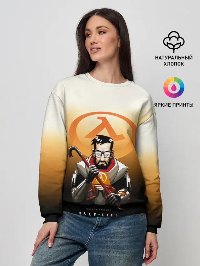 Женский свитшот