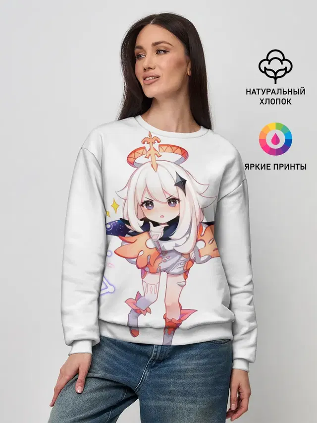 Женский свитшот